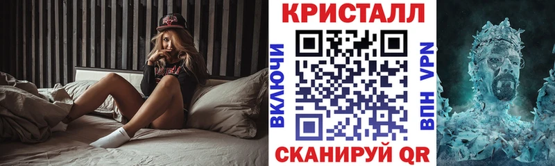 hydra   Мценск  Амфетамин Premium  наркота 