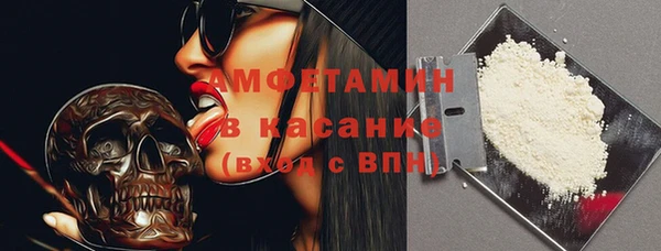 наркотики Вяземский