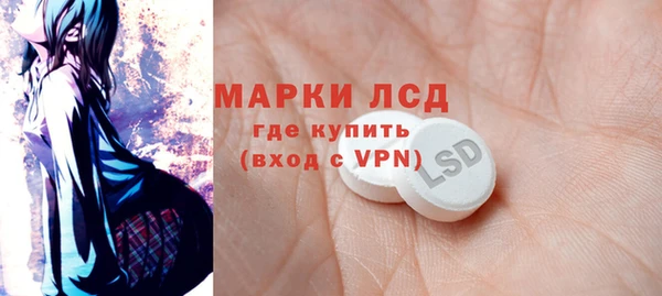 наркотики Вяземский
