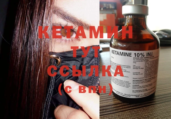 наркотики Вяземский