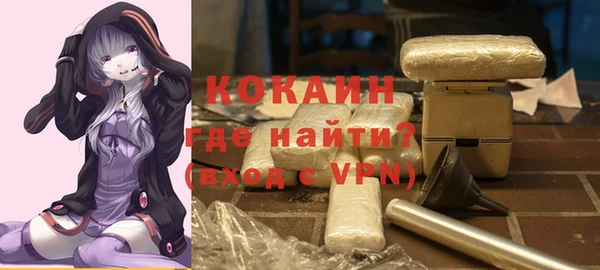 наркотики Вяземский