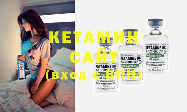 наркотики Вяземский