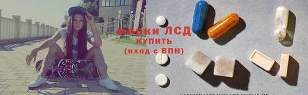 наркотики Вяземский