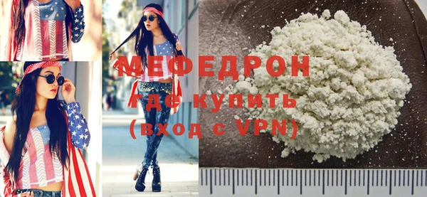 наркотики Вяземский