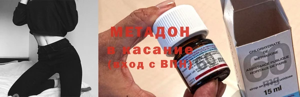 гидра Вязники