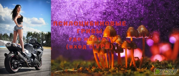 мефедрон Вязьма