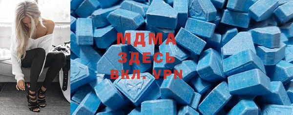 гидра Вязники