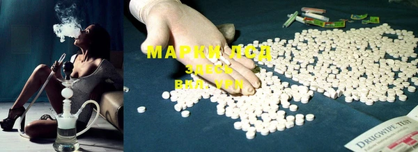 метадон Горняк