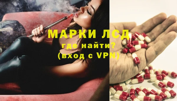 наркотики Вяземский