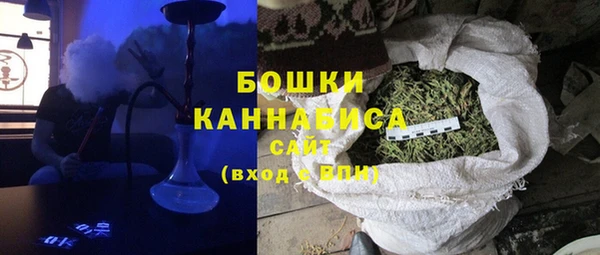 мефедрон Вязьма